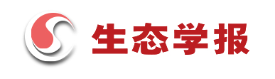 生态学报.jpg